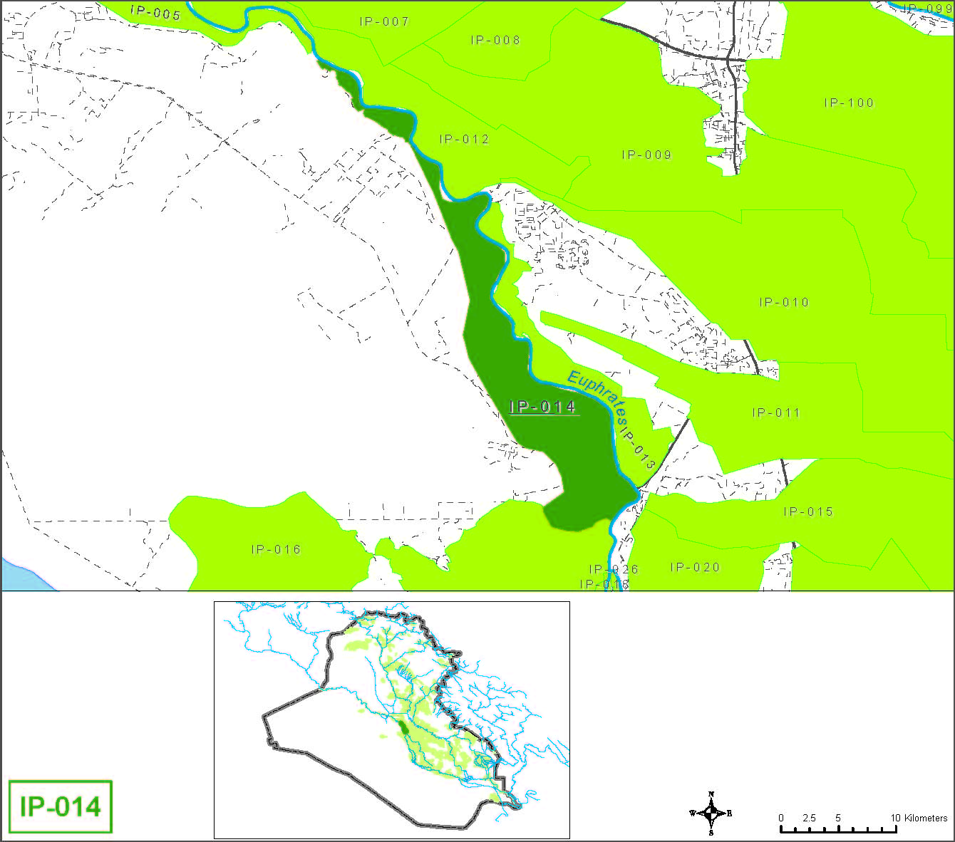 Guruf Al-Sakhar & Ruwaiyah