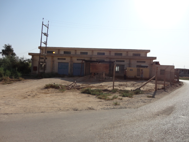 Third draiange / Toy (Ramadi)