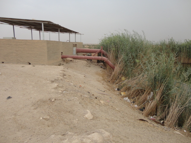 Right Theraa Tigris drainage (12.5km)