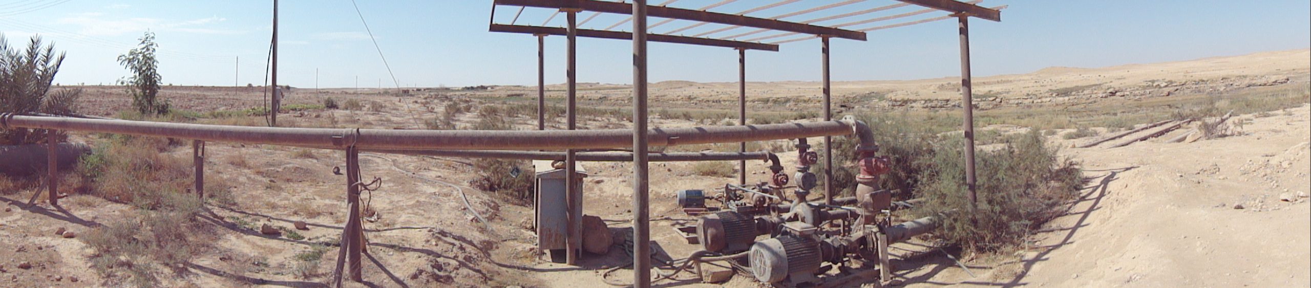 Right Al-Kasar irrigation (Annah)