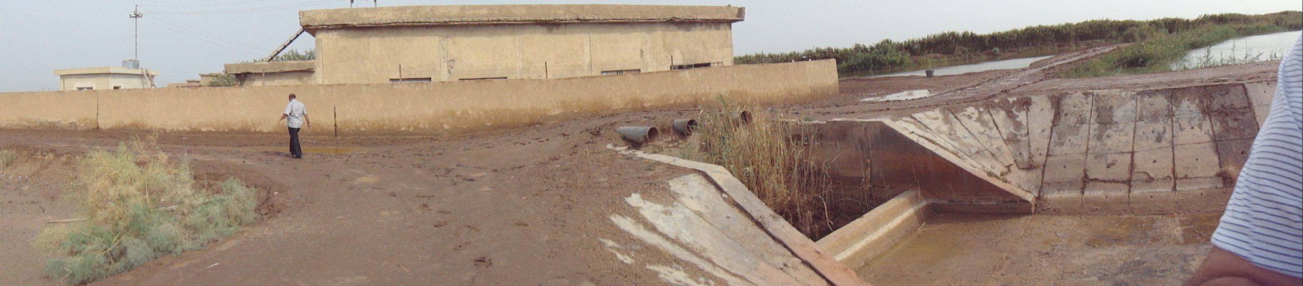 Al-Eshaqi drainage / 3 Al-Zuhayri