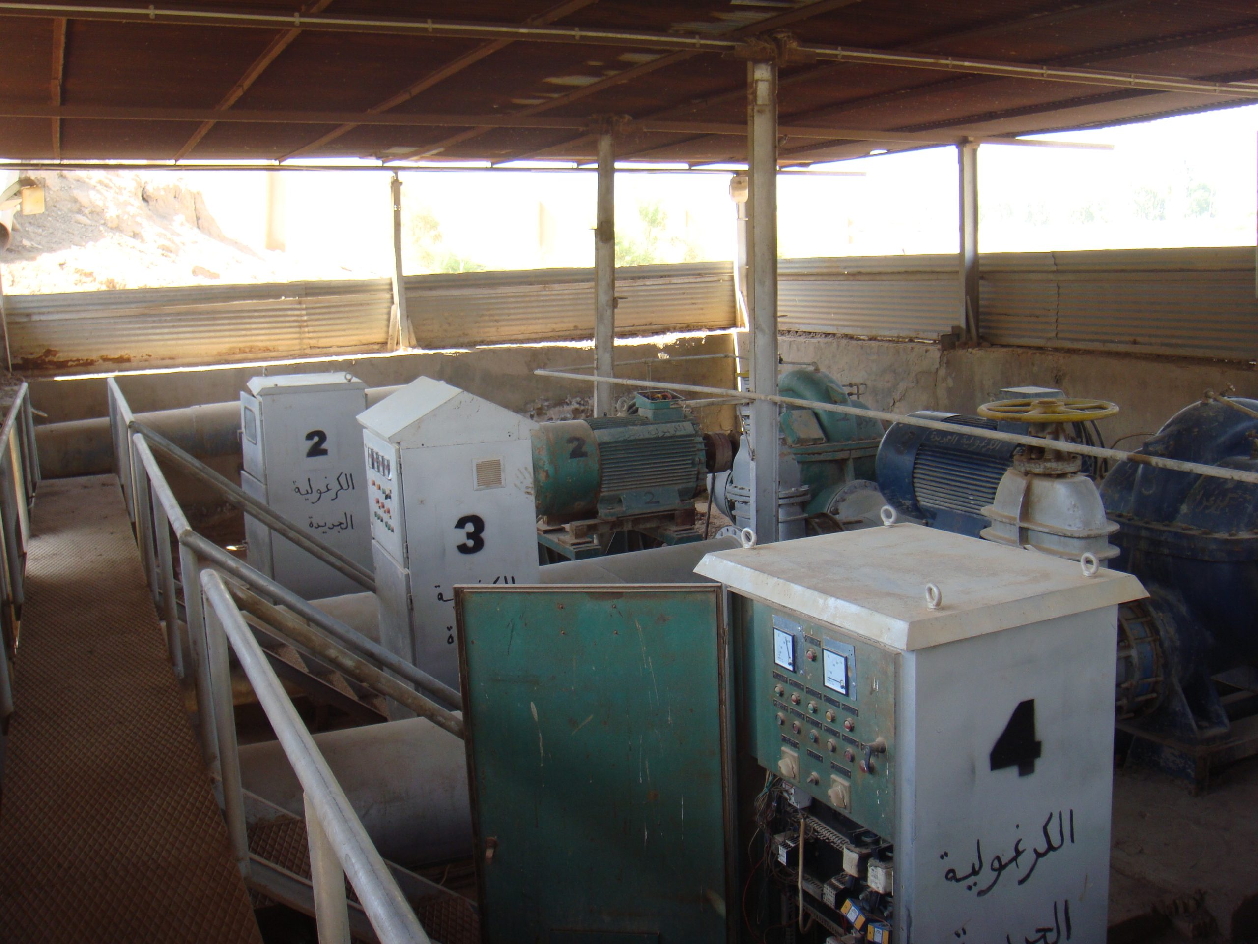 New Al-Kargholiya irrigation station